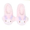 Japan Original My Melody Plush House Slippers 2 Japan Original My Melody Plush House Slippers
