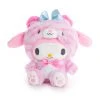 Japan Original New My Melody 10" Plush (Tiger Series) 2 Japan Original New My Melody 10" Plush (Tiger Series)