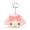 Sanrio My Melody Mini Pouch Charm Bags+