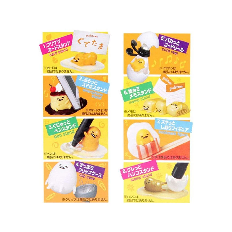 Sanrio Gudetama Office Set Blind Box Collectible Figurine Collectibles 4 Sanrio Gudetama Office Set Blind Box Collectible Figurine Collectibles
