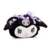 Japan Original New Kuromi Lavender Bow Drawstring Bag (Romiare Series)