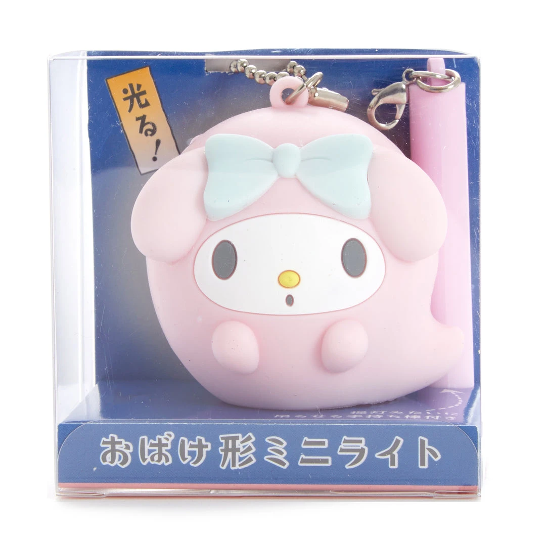 Japan Original My Melody Glowing Ghost Keychain 7 Japan Original My Melody Glowing Ghost Keychain