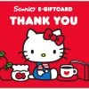 Sanrio.com Thank You E-Gift Card Characters