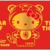 Sanrio.com Year Of The Tiger 2022 E-Gift Card 2 Sanrio.com Year Of The Tiger 2022 E-Gift Card