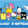 Sanrio.com E-Gift Card Characters 1 Sanrio.com E-Gift Card Characters