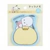Japan Original Pochacco Pi-chans Sticky Notes New