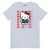 Printful Hello Kitty Watashi Wa T-Shirt
